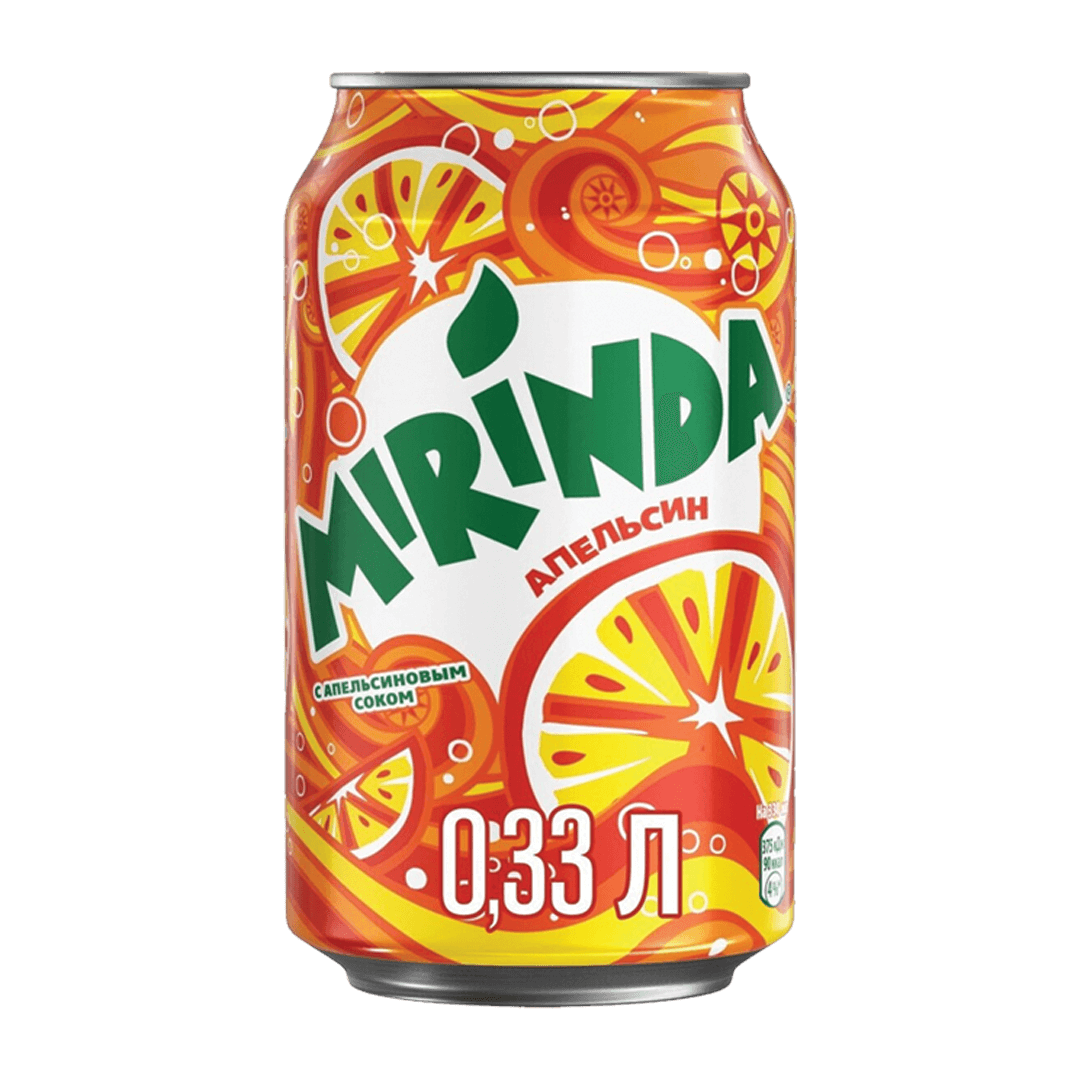 Image de MERINDA ORANGE 33cl