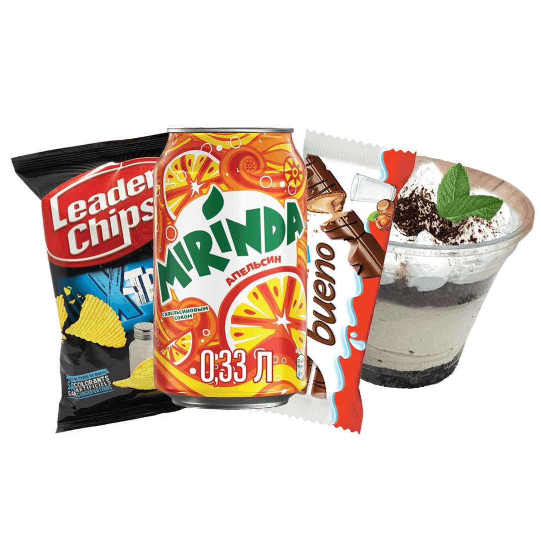 Image de MENU PRO MAX